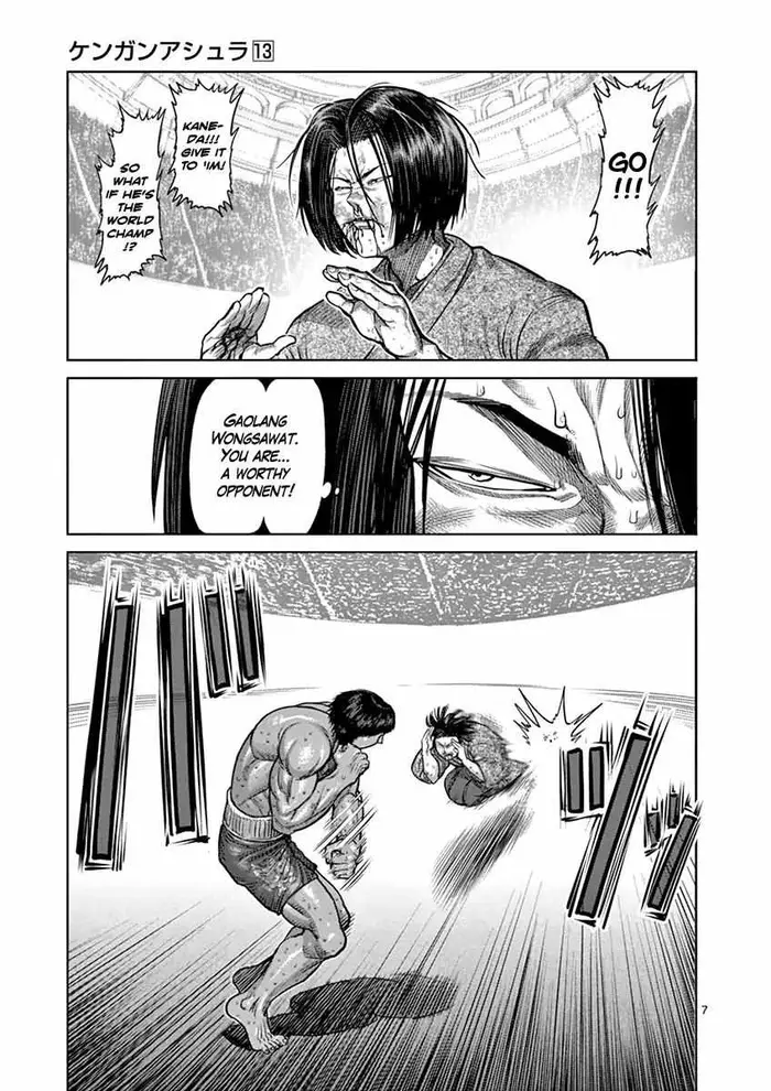 Kengan Ashura Chapter 107 image 07_optimized